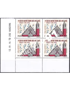 Coin daté sur Timbre n° 5038 (2016), Collection timbres France