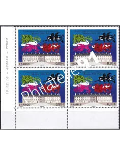 Coin daté sur Timbre n° 5042 (2016), Collection timbres France