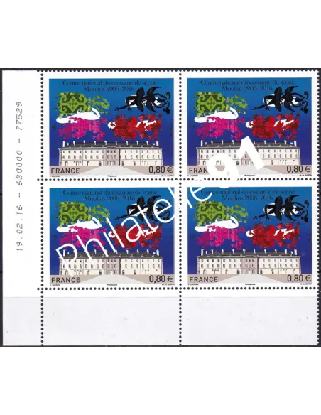Coin daté sur Timbre n° 5042 (2016), Collection timbres France