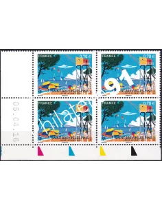 Coin daté sur Timbre n° 5047 (2016), Collection timbres France
