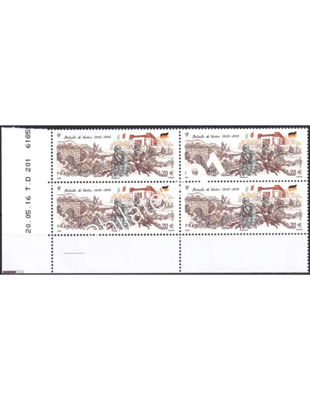 Coin daté sur Timbre n° 5063 (2016), Collection timbres France