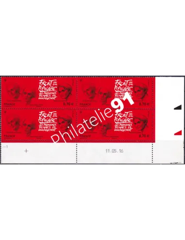 Coin daté sur Timbre n° 5070 (2016), Collection timbres France