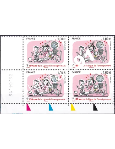 Coin daté sur Timbre n° 5072 (2016), Collection timbres France