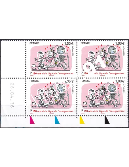 Coin daté sur Timbre n° 5072 (2016), Collection timbres France