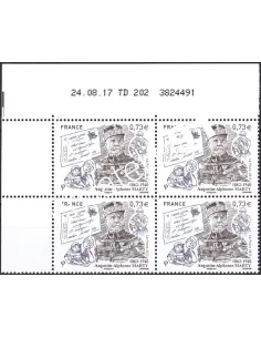 Coin daté sur Timbre n° 5190 (2017), Collection timbres France