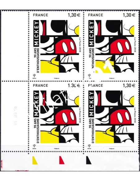 Coin daté sur Timbre n° 5259 (2018), Collection timbres France