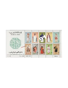 MAROC -  BF n°    6 - Costumes - Philatec
