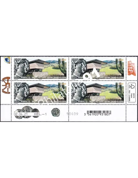 Coin daté sur Timbre n° 5488 (2021), Collection timbres France