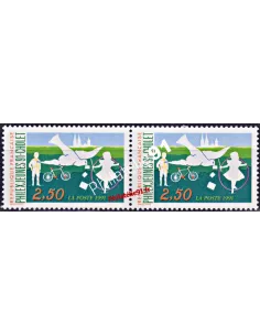 Timbre neuf de France variété n° 2690 b  - philexjeunes'91 - Vélo