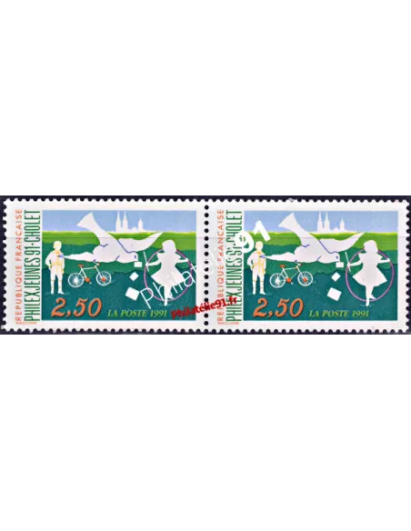 Timbre neuf de France variété n° 2690 b  - philexjeunes'91 - Vélo