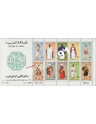 MAROC -  BF n°    6 - Costumes - Philatec