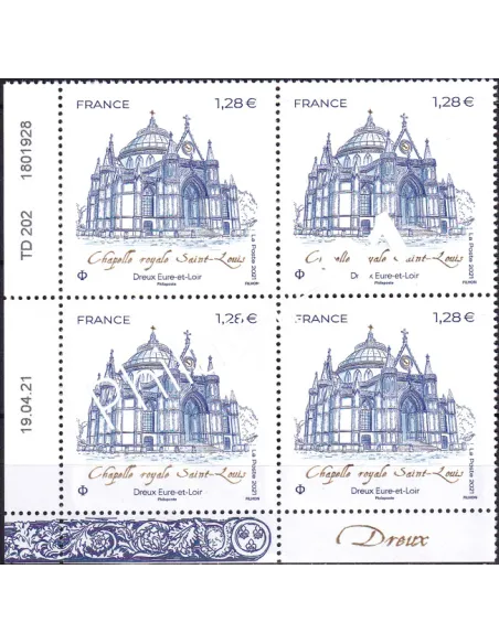 Coin daté sur Timbre n° 5507 (2021), Collection timbres France