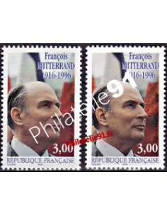Timbre de France n° 3042 - Variété  Drapeau crème et drapeaux gris.
