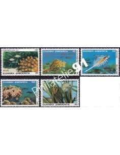 Grèce, n° 1660A à 1664A, collection timbres Europe