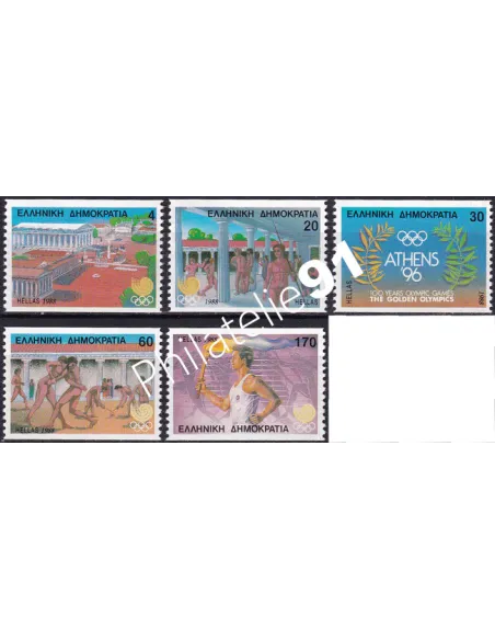 Grèce, n° 1669B à 1673B, collection timbres Europe