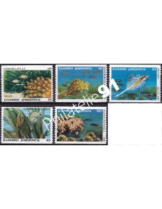 Grèce, n° 1660B à 1664B, collection timbres Europe