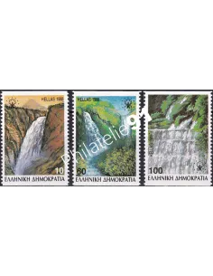 Grèce, n° 1675B à 1677B, collection timbres Europe