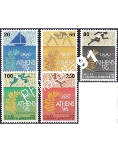 Grèce, n° 1735 à 1739, collection timbres Europe