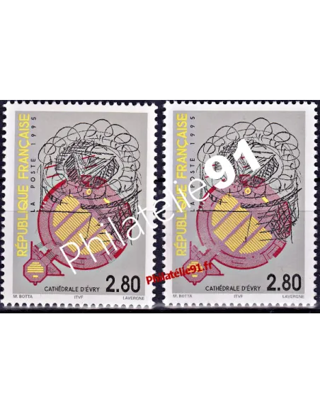Timbre neuf de France variété n° 2984  - Variété de couleur.Cathédrale d'Evry.