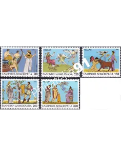 Grèce, n° 1879 à 1883, collection timbres Europe