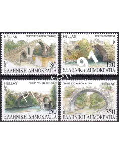 Grèce, n° 1924 à 1927, collection timbres Europe