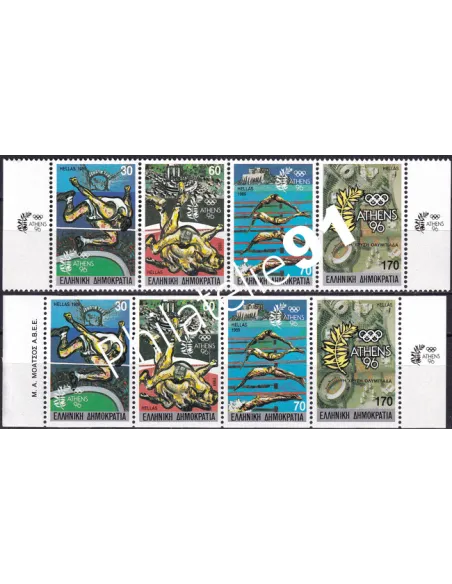 Grèce, 2 bandes n° 1699 à 1702, collection timbres Europe