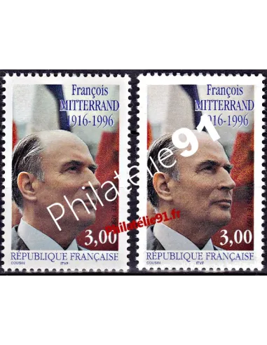 Timbre de France n° 3042 - Variété  Drapeau crème et drapeaux gris.