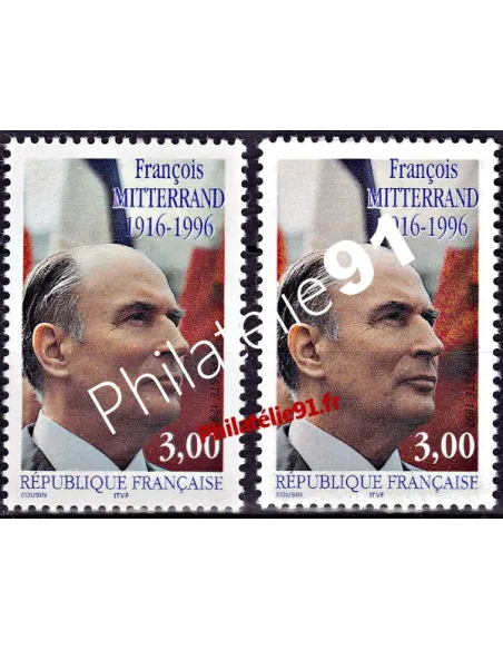 Timbre de France n° 3042 - Variété  Drapeau crème et drapeaux gris.