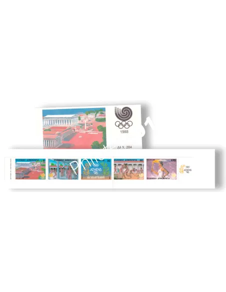 Grèce, Carnet n° 1669B, Collection timbres Europe