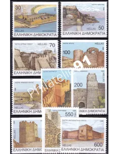 Grèce, n° 1966B à 1975B, collection timbres Europe