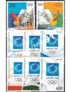 Grèce, n° 2031 à 2032 et n° 2033 à 2038, 2 séries, timbres Europe