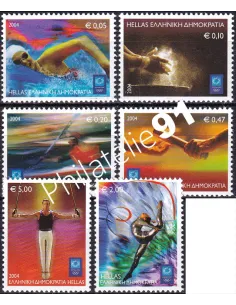 Grèce, n° 2197 à 2202, collection timbres Europe