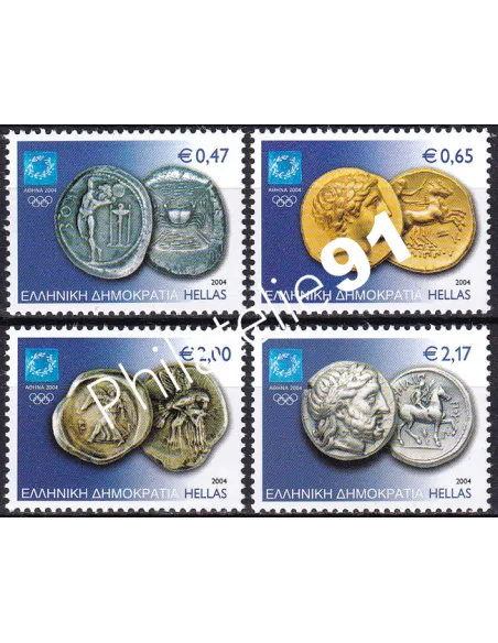 Grèce, n° 2207 à 2210, collection timbres Europe