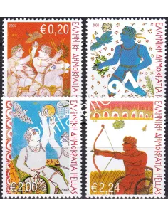 Grèce, n° 2217 à 2220, collection timbres Europe