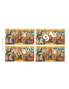 Grèce, n° 1416 à 1418 en Feuille, collection timbres Europe