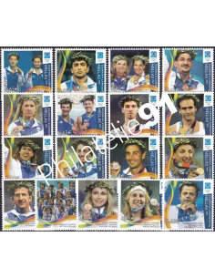 Grèce, n° 2225 à 2240 + n° 2240A, collection timbres Europe