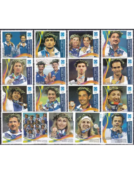 Grèce, n° 2225 à 2240 + n° 2240A, collection timbres Europe