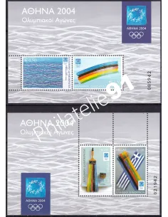 Grèce, BF n° 34 et 35, collection timbres Europe