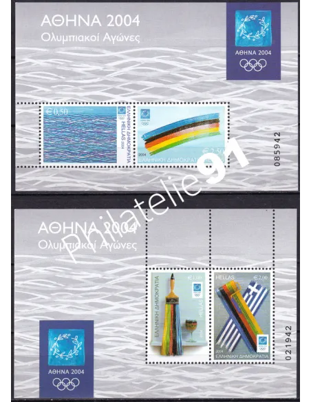 Grèce, BF n° 34 et 35, collection timbres Europe
