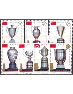 Chine, n° 2435 à 2441, collection timbres Asie