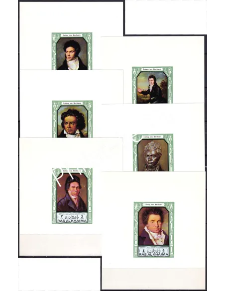 RAS AL KHAIMA, n° 635 à 640 sur 6 feuillets, fond blanc, timbres Monde