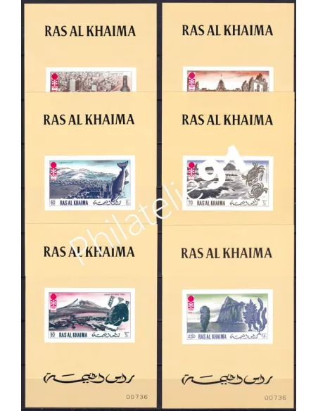 RAS AL KHAIMA, n° 600 à 605 sur 6 feuillets, fond jaune, timbres Monde