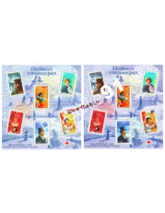 Bloc de Timbres de France n° 60 - Personnage célèbres. Variété.