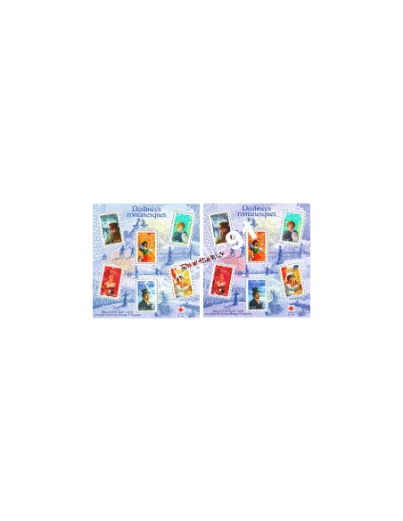 Bloc de Timbres de France n° 60 - Personnage célèbres. Variété.