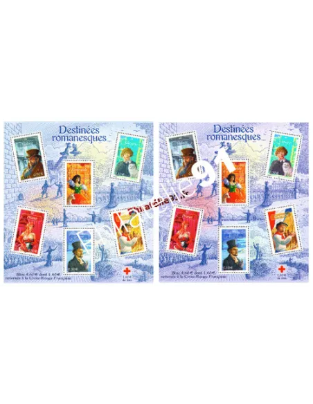 Bloc de Timbres de France n° 60 - Personnage célèbres. Variété.