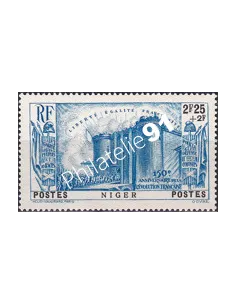 NIGER, n° 73, Timbres des Colonies françaises