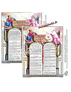 Bloc de Timbres de France n° 11 - Déclaration des Droits de l'Homme. Variété.