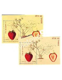 Feuille du timbre de France n° 4535  - Variété de couleur.Fraisier rubis