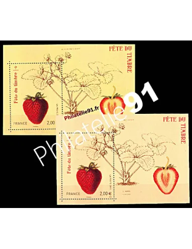 Feuille du timbre de France n° 4535  - Variété de couleur.Fraisier rubis