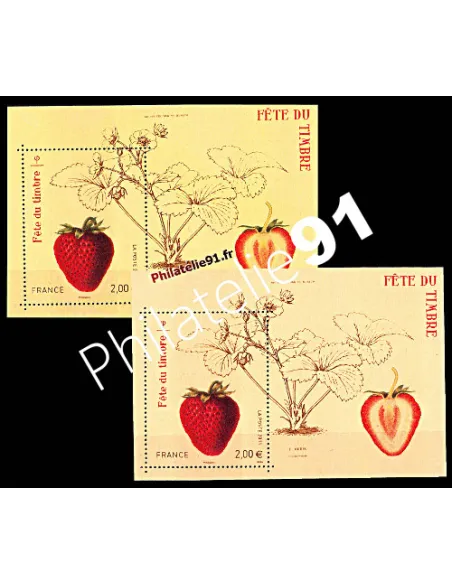 Feuille du timbre de France n° 4535  - Variété de couleur.Fraisier rubis